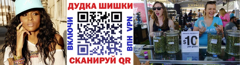 Купить наркоту Мосальск ГЕРОИН  МЕФ  NBOMe  Каннабис  Гашиш  Кокаин  mega ссылка  СК 