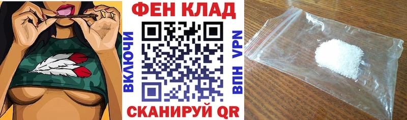 как найти наркотики  Мосальск  Amphetamine 98% 