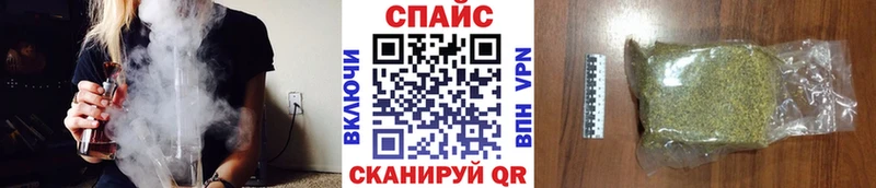БУТИРАТ вода  дарнет шоп  Мосальск 