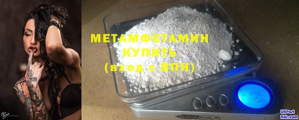 амф Кодинск
