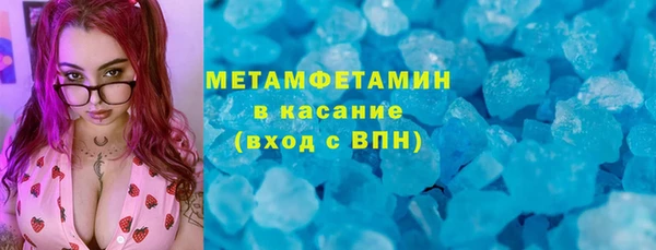 дистиллят марихуана Козельск