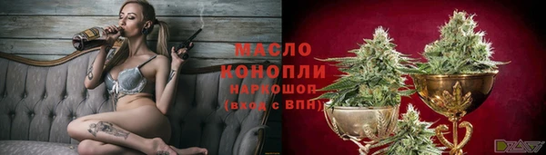 трава Киреевск