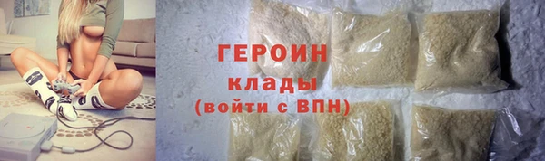 дистиллят марихуана Козельск
