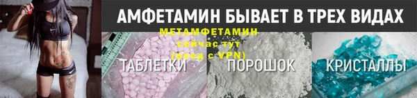 амф Кодинск