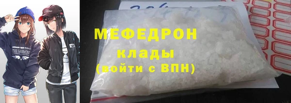 марки nbome Барнаул