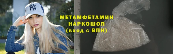 амф Кодинск