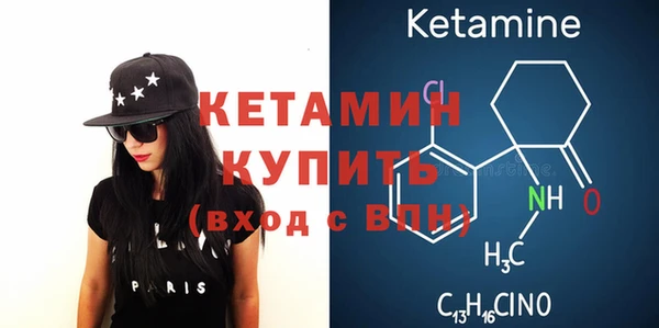 трава Киреевск