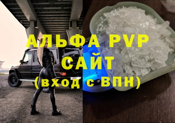 амф Кодинск