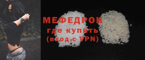 дистиллят марихуана Козельск