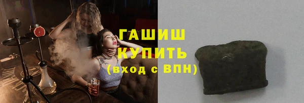 гидра Киренск