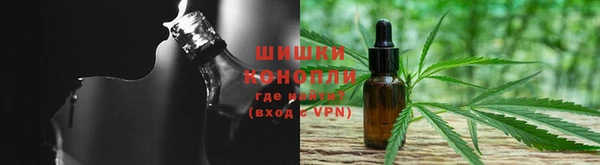 трава Киреевск