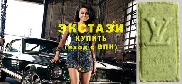 гидра Киренск