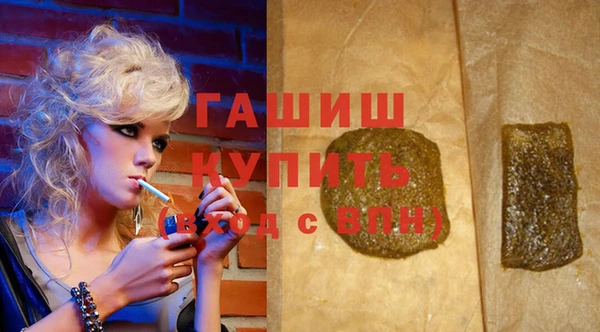 дистиллят марихуана Козельск
