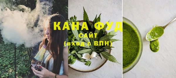 гидра Киренск