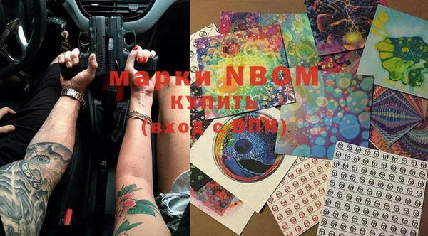 дистиллят марихуана Козельск