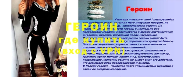 дистиллят марихуана Козельск