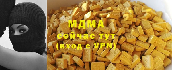 трава Киреевск