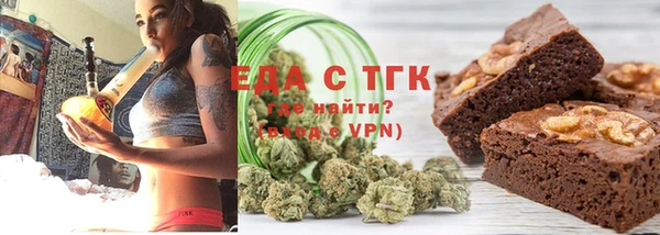 гидра Киренск
