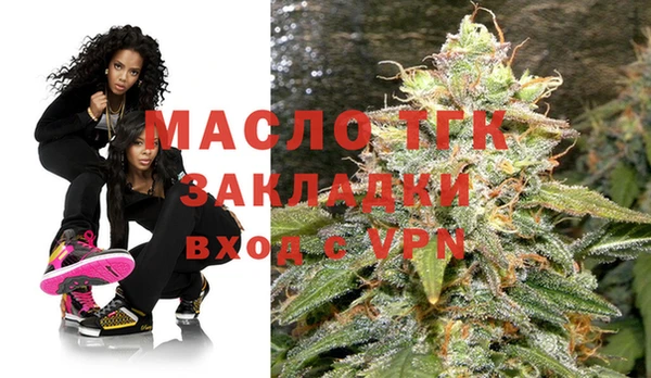 гидра Киренск