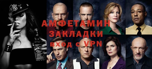 дистиллят марихуана Козельск