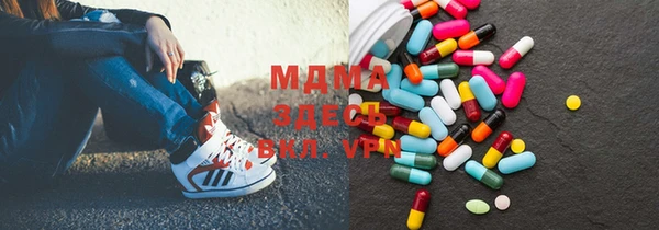 трава Киреевск