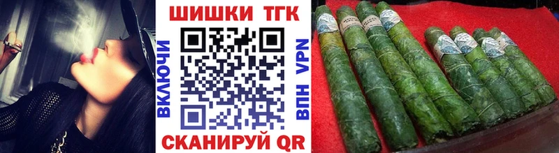 где продают   omg как войти  МАРИХУАНА White Widow  Мосальск 